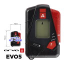 arva ビーコン EVO5 V2 最小・最軽量 ウルトラアバランチビーコン EVO5V2 エボ5 V2 アルバ BEACON バックカトリー 