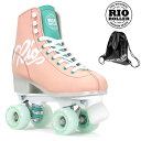 【4月1日限定★3000円以上で300円OFFクーポン】[正規品 無料ラッピング可]RIO ROLLER クワッドスケート SCRIPT Peach×Green RIO270/275 ローラースケート 【smtb-k】[%OFF]【楽ギフ_包装】【w79】 その1