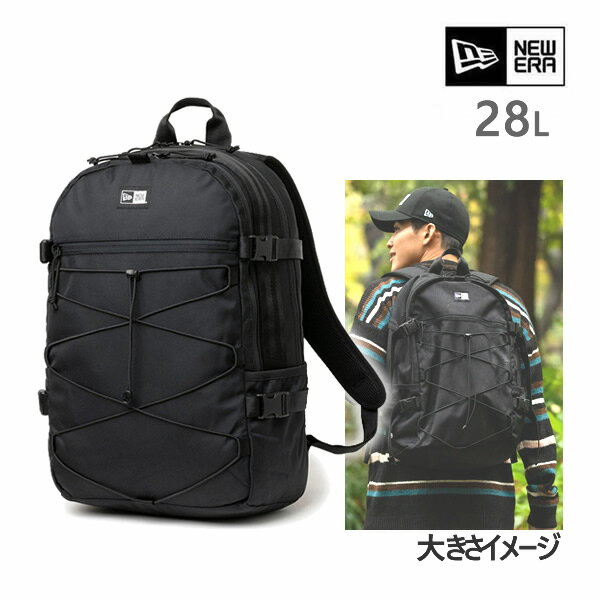 ニューエラ リュック コードパック 28L ブラック(13518026) newera CORD PACK リュック バッグ カバン バックパック