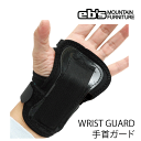 手首プロテクター ebs エビス WRIST GUARD リストガード スノーボード プロテクター【C1】【w19】