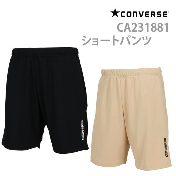 ��26��1:59�ޤǡ�3000�߰ʾ��300��OFF�����ݥ��[������ ̵����åԥ󥰲�]����С��� �۴�®�� �ä������硼�ȥѥ�ġ� (CA2231881) ...