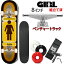 スケボーコンプリート ガール ベンチャートラックセット GIRL 93 TIL/ サイモン・バネロー　黄 8.0x31.5インチ girl skateboards スケートボード 完成品【w00】