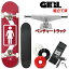 ڥޥ饽֡3000߰ʾ300OFFݥۥܡץ꡼  ٥㡼ȥåå GIRL (RED)SERIES ANDREW BROPHY 8.0 x 31.5 girl skateboards ȥܡ ʡw03
