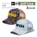 [Ki bsO]j[G St bV Lbv 9FORTY ubVhJ 2J[WJ (TCY\ R) 940 NEWERA {KiyC1zyw98z