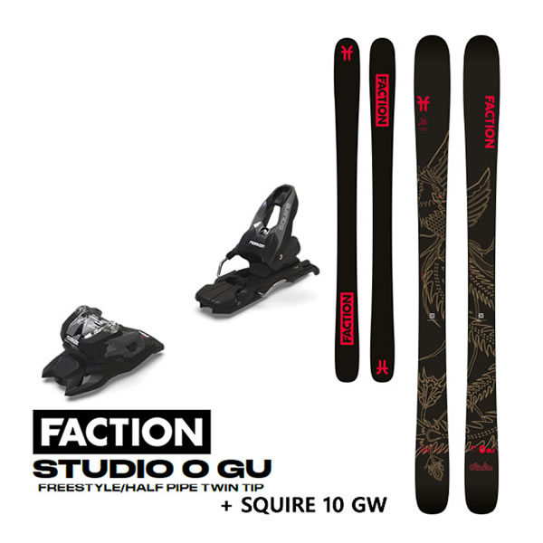 ΡWEBSPORTS㤨֡ڳS3000߰ʾ300OFFݥFACTION SKI 2023 STUDIO 0 GU ꡼ 0 GU + 23 ޡ SQUIRE 10 GW 85mm ֥졼 22-23 ե  L2ۡԲġۡw20ۡפβǤʤ83,100ߤˤʤޤ