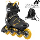 【マラソン★3000円以上で300円OFFクーポン】K2 インラインスケート 大人 2023 F.I.T. 90 BOA Mens グレー×マスタード ケーツー...