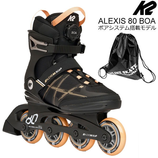 K2 インラインスケート 大人 レディース 2023 ALEXIS 80 BOA Womens ケーツー 女性用 I230200401 日本..