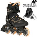 K2 CCXP[g l fB[X 2023 ALEXIS 80 BOA Womens P[c[ p I230200401 {Ki ۏ؏yw96z