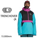 処分価格!!エアブラスター ウェア メンズ レディース 23-24 TRENCHOVER -jacket / BLUEBIRD-MAGENTA BLACK ジャ...