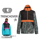処分価格!!エアブラスター ウェア 23-24 TRENCHOVER -jacket / REALTREE ORIGINAL-ORANGE BLACK ジャケッ...