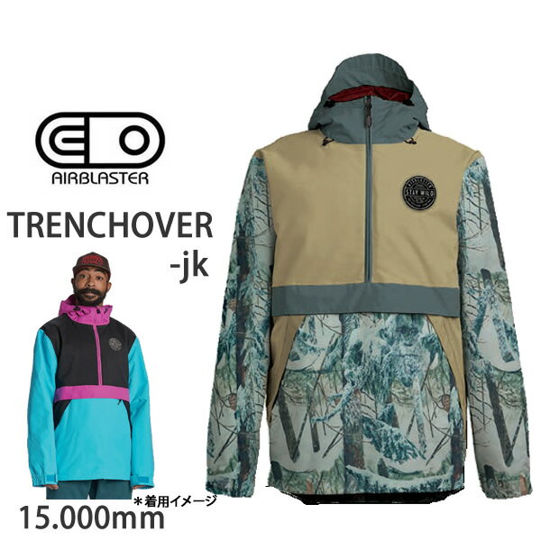 ֥饹 󥺡ǥ XSXL23-24TRENCHOVER -jacket / GREEN YETIFLAGE-NIGHT SPRUCE TAN 㥱åȡ(2023-2024)AIR blaster  Ρܡ  C1ۡw10