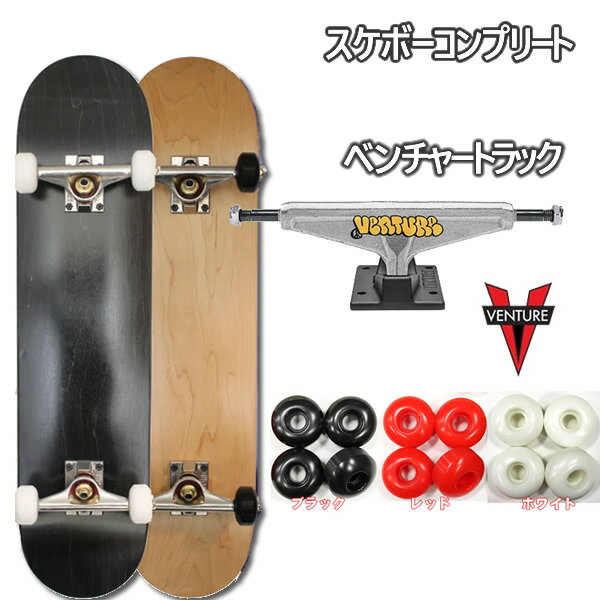 ブラインド スピットファイア ニンジャ スケボー スケートボード