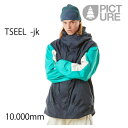 処分価格!!PICTURE ピクチャー ウェア 23-24 TSEEL -jacket ジャケット/ DARK BLUE (2023-2024) ウエア ...