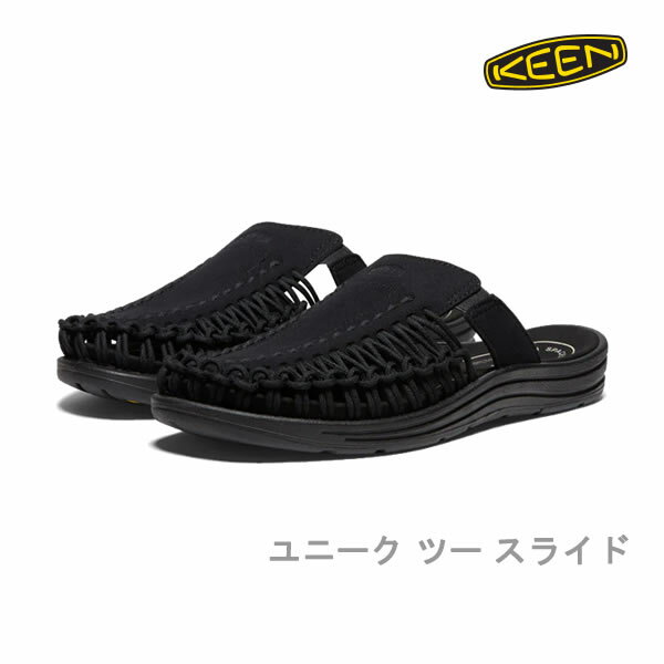 KEEN キーン ユニーク 