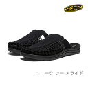 KEEN キーン ユニーク 