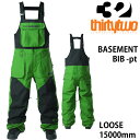 THIRTYTWO 32 23-24 スノーボードウェア メンズ ビブパンンツ BASEMENT BIB -pants / GREEN サーティーツー ワイド ...
