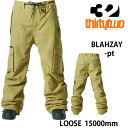 THIRTYTWO 32 23-24 スノーボードウェア メンズ パンツ BLAHZAY CARGO -pants / KHAKI サーティーツー ワイド 太い...
