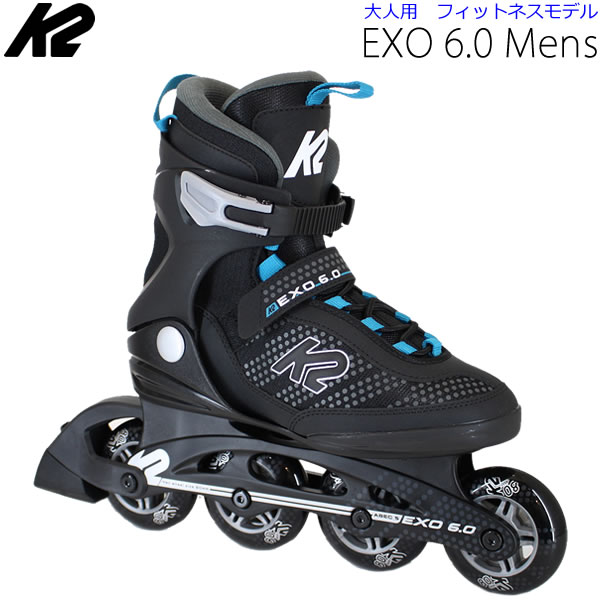 K2 インラインスケート 大人用 EXO 6.0 Mens ブラック×ブルー ケーツー 男性用 I200204601 日本正規品 保証書あり 【w41】