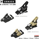 アルマダ ビンディング STRIVE 14 GW ARMADA ストライブ (23-24 2024) フリースタイル フリーライド スキービンディング【w96】