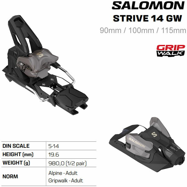 サロモン ビンディング STRIVE 14 GW Metal (L41775100) SALOMON ストライブ14 (24-25 2025) フリーライド スキービンディング【w98】
ITEMPRICE