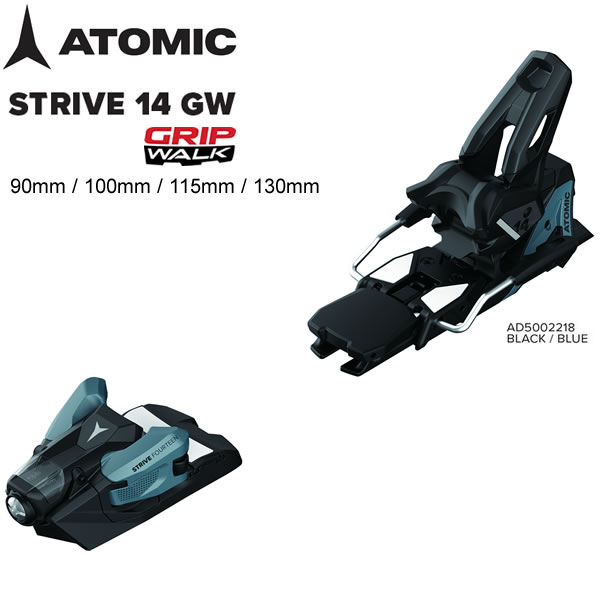 アトミック ビンディング STRIVE 14 GW Black-Blue (AD5002218) ATOMIC ストライブ14GW (23-24 2024) フリースタイル フリーライド スキービンディング【w20】