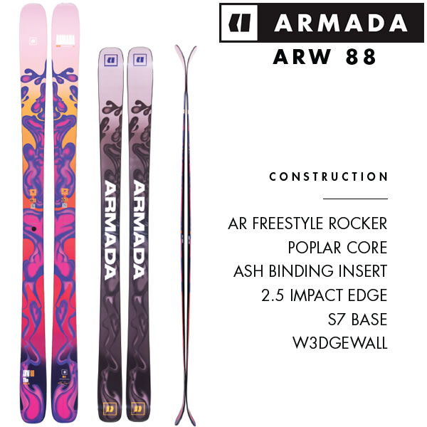 楽天市場】armada arw 84の通販 楽天市場】armada arw 84の通販
