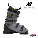 K2 スキーブーツ 2024 RECON 120 MV リーコン 120 (23-24) ケーツー フリースタイルスキー ブーツ 日本正規品