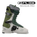 K2 スキーブーツ 2024 REVOLVE PRO K2 FLEX(23-24) ケーツー フリースタイルスキー ブーツ 日本正規品【w19】