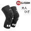 ジーフォーム ニーパッド G-FORM PRO team KNEE SLEEVE ひざ 膝 ニーガード プロテクター 吸汗 速乾【C..