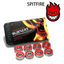 【マラソン★3000円以上で300円OFFクーポン】スケボー ベアリング スピットファイア SPITFIRE BEARINGS BURNERS スケートボード【...