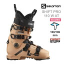 サロモン スキーブーツ 2024 テックビンディング対応 SHIFT PRO 110 W AT WOMEN シフト プロ (23-24)バックカントリー スキー靴【w91】