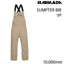 23-24モデル ARMADA　アルマダ　スキーウェア SUMPTER BIB -pants　ビブパンツ / KHAKI (23 2024)【スキーウェア・スキー用品】【C1】【w00】