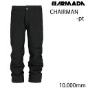 23-24モデル ARMADA アルマダ スキーウェア CHAIRMAN -pants パンツ / BLACK (23 2024)【スキーウェア スキー用品】【C1】【w98】