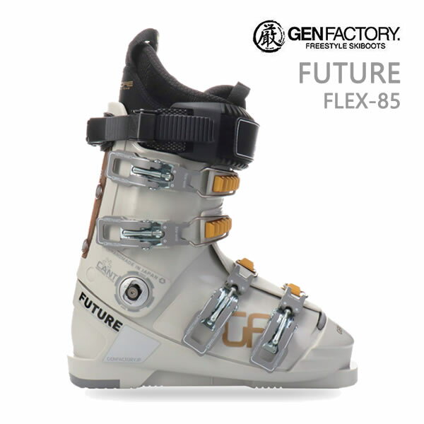 GEN スキーブーツ 2024 FUTURE (フューチャー)(23-24) ゲン フリースタイルスキー ブーツ 日本正規品【w10】