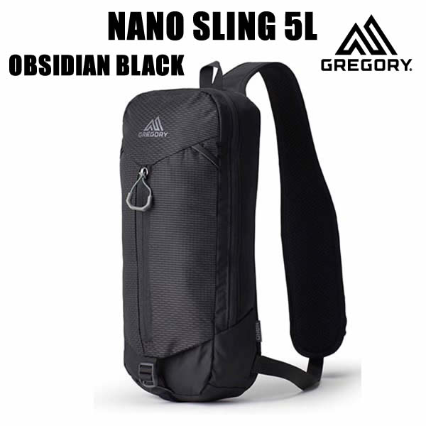 グレゴリー ウエストポーチ メンズ グレゴリー NANO SLING 5L ナノスリング 5L オブシディアンブラック 1452840413　男性女性 GREGORY ショルダー　ボディバッグ【w09】