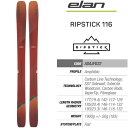 G XL[ 2024 RIPSTICK 116 XL[ Pi (̂) ADAJFD22 bvXeBbN116 23-24 GXL[ elan ski 2024 yL2zyszyw95z