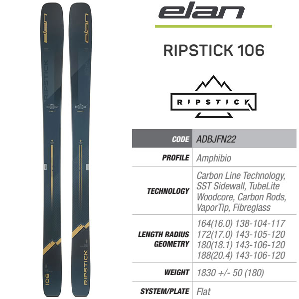 楽天市場】ripstick 106の通販 楽天市場】ripstick 106の通販