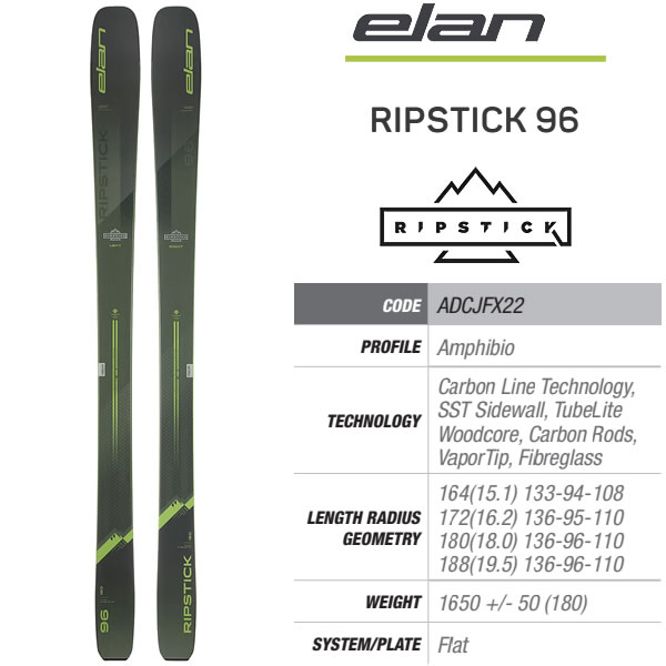   2024 RIPSTICK 96  ñ (ĤΤ) ADCJFX22 åץƥå96 23-24 󥹥 elan ski 2024 L2ۡԲġۡw12