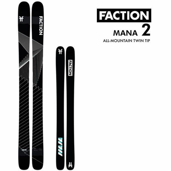 ΡWEBSPORTS㤨֡ڳS3000߰ʾ300OFFݥFACTION SKI 2024 MANA 2 ޥ2  ñ (ĤΤ 23-24 ե  L2ۡԲġۡw20ۡפβǤʤ80,800ߤˤʤޤ