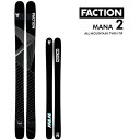 FACTION SKI 2024 MANA 2 }i2 XL[ Pi (̂) 23-24 t@NV XL[ yL2zyszyw98z