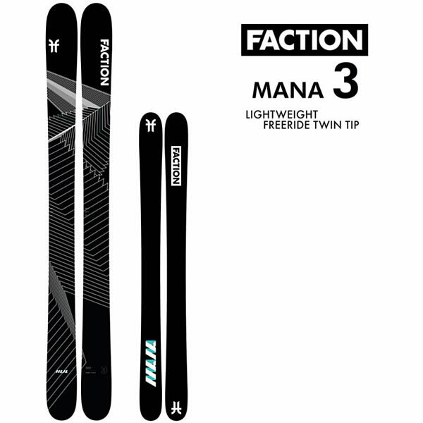 ΡWEBSPORTS㤨֡ڳS3000߰ʾ300OFFݥFACTION SKI 2024 MANA 3 ޥ3  ñ (ĤΤ 23-24 ե  L2ۡԲġۡw20ۡפβǤʤ94,800ߤˤʤޤ