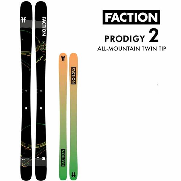 ΡWEBSPORTS㤨֡ڳS3000߰ʾ300OFFݥFACTION SKI 2024 PRODIGY 2 ץǥ2  ñ (ĤΤ 23-24 ե  L2ۡԲġۡw20ۡפβǤʤ64,300ߤˤʤޤ