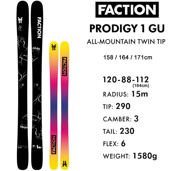 ΡWEBSPORTS㤨֡ڳS3000߰ʾ300OFFݥFACTION SKI 2024 PRODIGY 1 GU ץǥ1 ߥƥåɥǥ  ñ (ĤΤ 23-24 ե  L2ۡԲġۡw20ۡפβǤʤ74,800ߤˤʤޤ