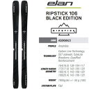 エラン スキー板 2024 RIPSTICK 106 Black Edition スキー板 単品 (板のみ) ADBKMA23 リップスティック106 23-24 エランスキー elan ski 2024