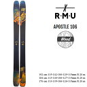 RMU SKI 2024 APOSTLE 106 -WOOD- スキー板 単品 (板のみ) 23-24 ロッキーマウンテンアウダーグラウンド アールエムユー 日本正規品 