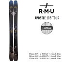 RMU SKI 2024 APOSTLE 106 -CARBON TOUR- スキー