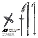 t[ChXL[ XgbN K2 XL[|[ LOCKJAW CARBON 130cm/145cm S220900201 Lk cA[XL[ (23-24 2024)yw98z