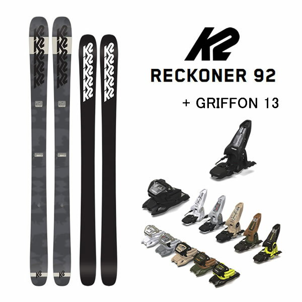 K2 ケーツー フリースタイルスキー RECKONER 92 レコナー92 (23-24 2024) + 24 マーカー GRIFFON 13 ID 100mm ブレーキ