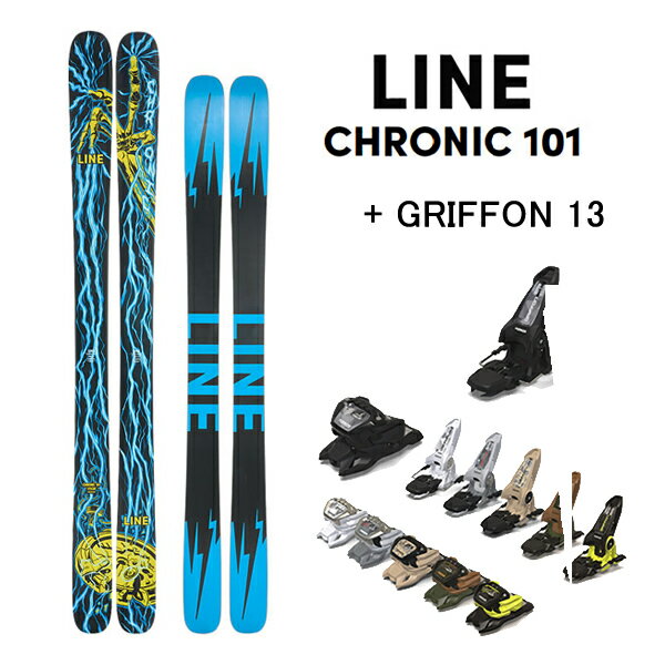 楽天市場】line ski(カラーマルチカラー)(スポーツ 楽天市場】line ski(カラーマルチカラー)(スポーツ