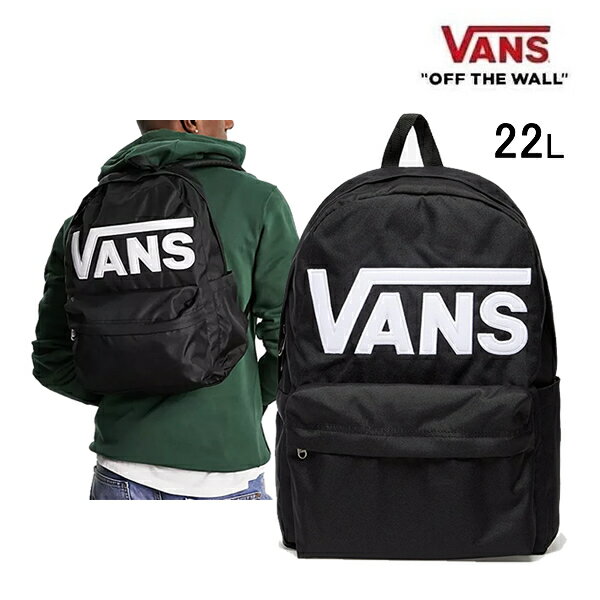 当店はVANS正規販売店です。ご安心してお求め下さい。 OLD SKOOL DROP V BACKPACK BLACK WHITE Vans Old Skool Drop V バックパックには、大きなメイン コンパートメントが 1つあり、 すぐにアクセスできるオーガナイザー付きのフロント ジップ ポケットとウォーター ボトル ポケットも付いています。 Vansのロゴが前面にあり、ストレートカットのパッド入りショルダーストラップがこのバッグにさらなる快適さを与えます。 サイズは長さ41.9 x 幅32.4 x 奥行き12.1 cmで、容量は22リットルです。 素材構成: シェル 100% ポリエステル、裏地 100% ポリエステル、装飾部分を除く スタイル: VN0A5KHPY28 ウォーターボトルポケット 外側のストレッチメッシュのウォーターボトルポケットで水分補給を保ちます。 コード、ペン、その他の重要なものをオーガナイザーにきちんと整理し、すぐにアクセスできるようにします。 vans リュック,バンズ リュック,バックパック,vans バッグ,バンズ バッグ,ヴァンズ